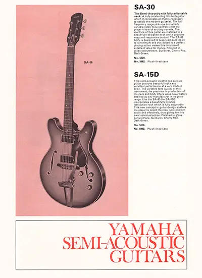 1971 Gibson, Hofner and Yamaha catalog page 22 - Yamaha SA-15D and SA-30