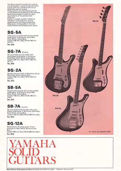 1971 Gibson, Hofner and Yamaha catalog page 23 - Yamaha SG-2A, SG-5A, SG-7A, SG-12A, SB-5A and SB-7A