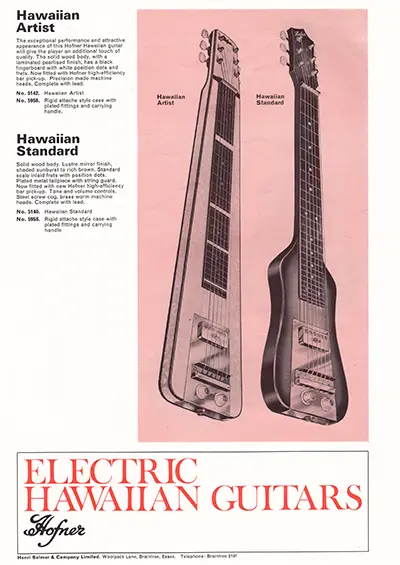 1971 Gibson, Hofner and Yamaha catalog page 41 - Hofner Hawaiian Standard and Hawaiian Artist Lap Steels