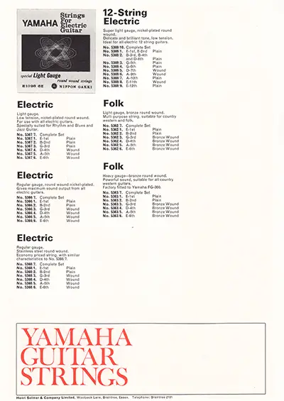 1971 Gibson, Hofner and Yamaha catalog page 48 - Yamaha strings